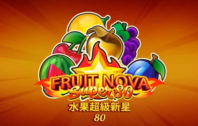 8868体育